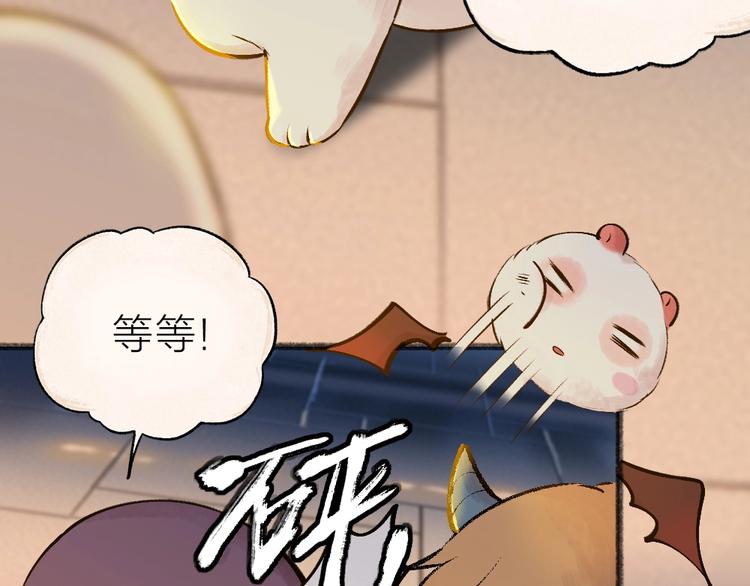 番外 万圣节31