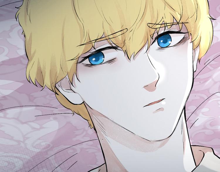第82话 这个小可爱甜吗？89