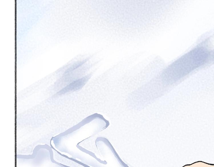 第57话 雪天的游戏32