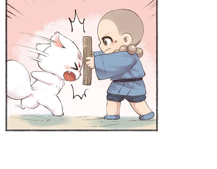 第25话 脑瓜崩大赛！41