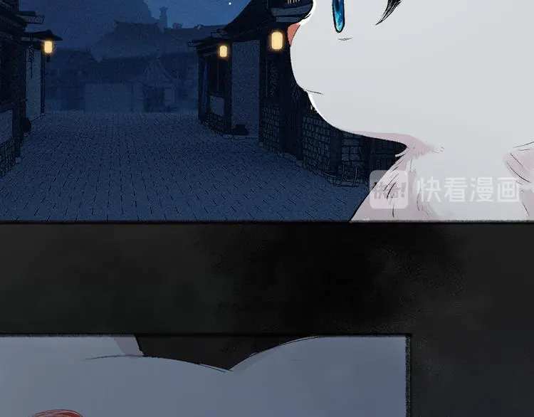 第117话 青草寺69