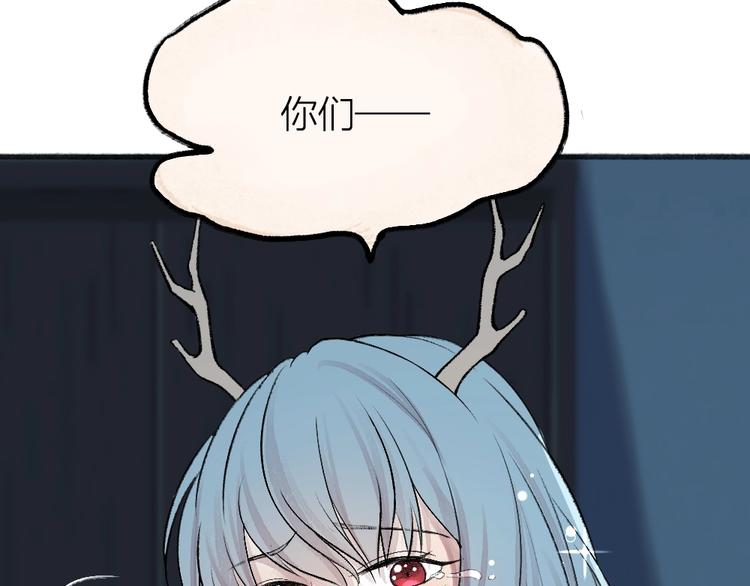 第64话 河神161