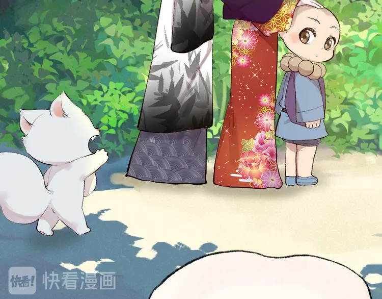 第117话 青草寺45