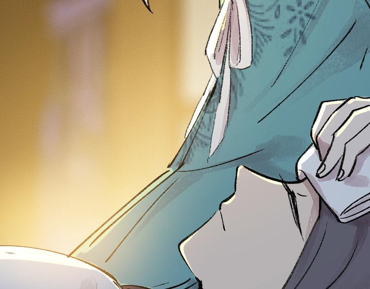 第36话 孔雀翎的祝福118