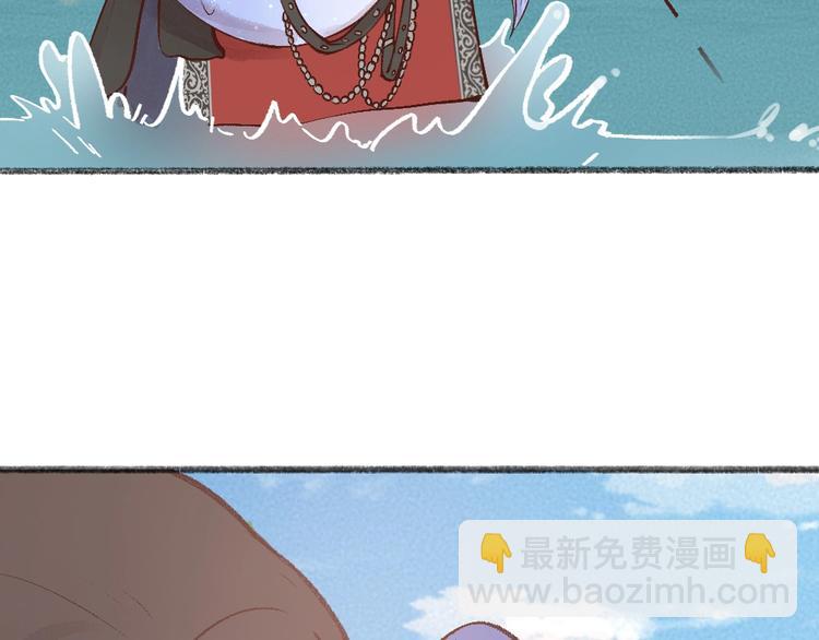第67话 河神465