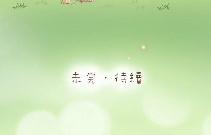 第36话 你竟然看这种书！30