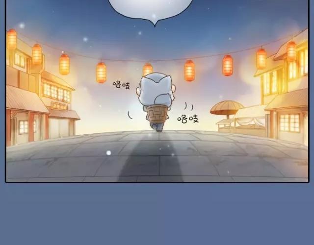 第29话 你是我一年来，最好的收获38