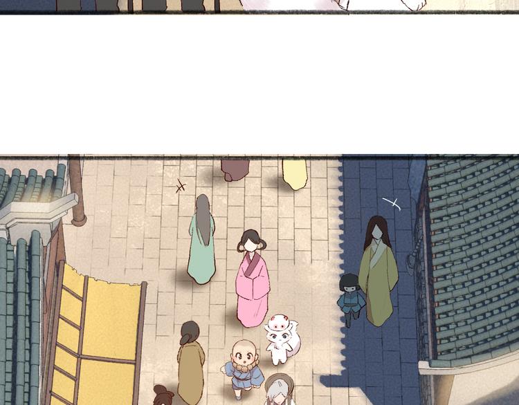 第111话 女儿国47