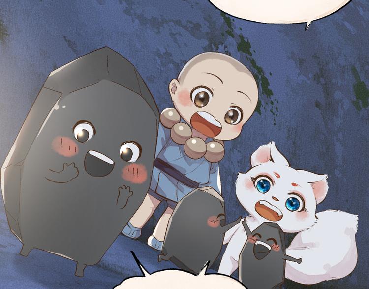 第80话 一定要来还给我！64