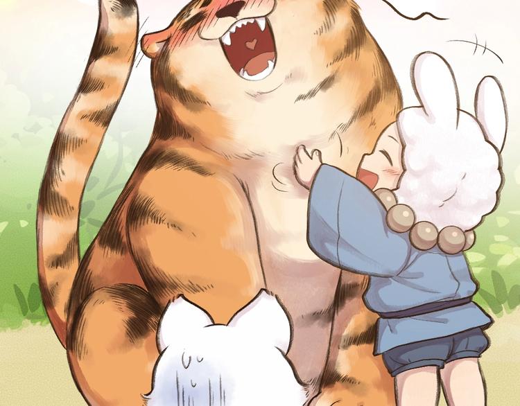 番外 猫容婆69