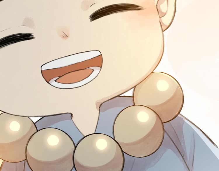 第71话 师父的锦囊5