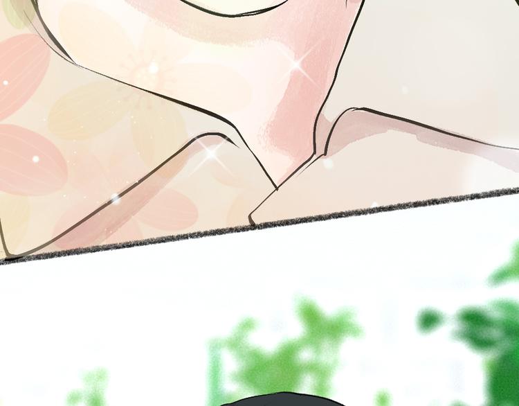 第81话 终于有人类上门了！93