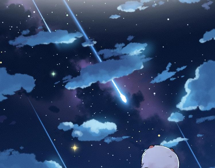 第44话 流星雨76