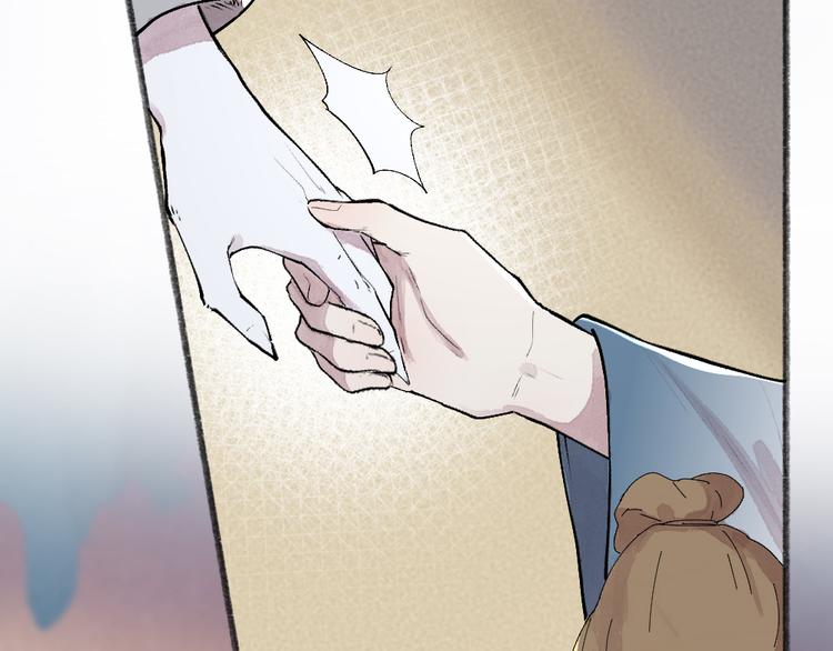 第104话 命中注定63