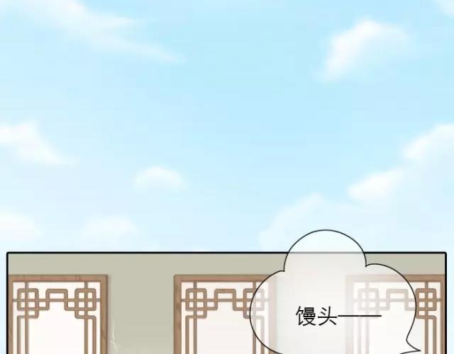 第25话  对你们来说，我是有用的人吗？1
