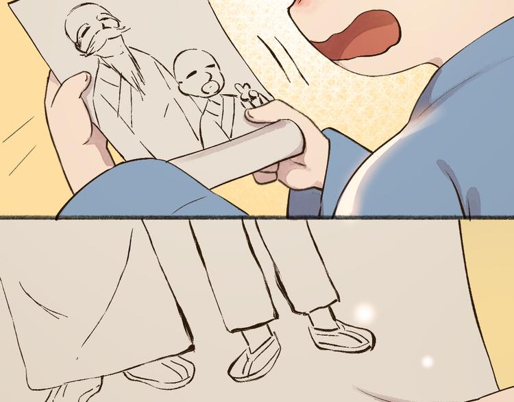 第71话 师父的锦囊58