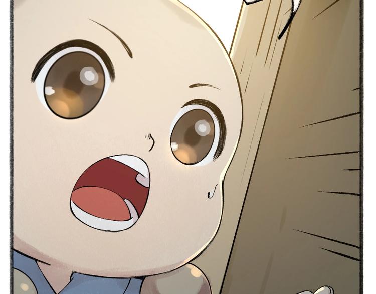 第37话 小狐狸变灰狐狸？72