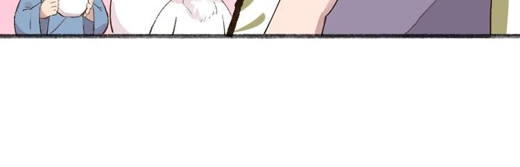 第111话 女儿国93