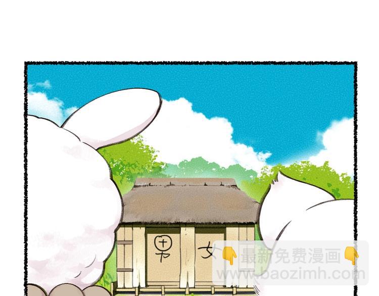 第18话 六一节的礼物27