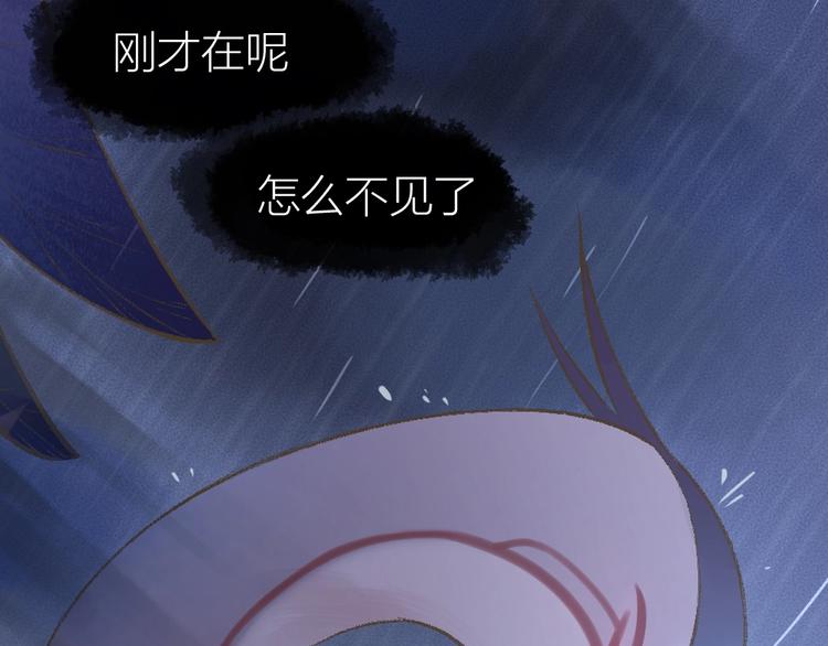第31话 姑获鸟10
