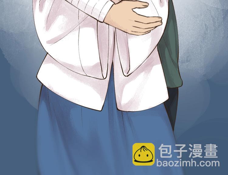 第36话 孔雀翎的祝福27