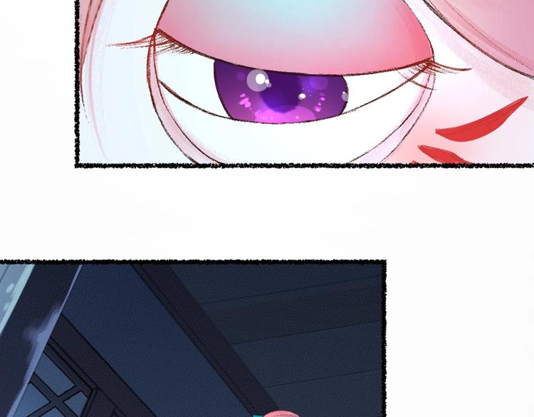 第22话 不再孤单44