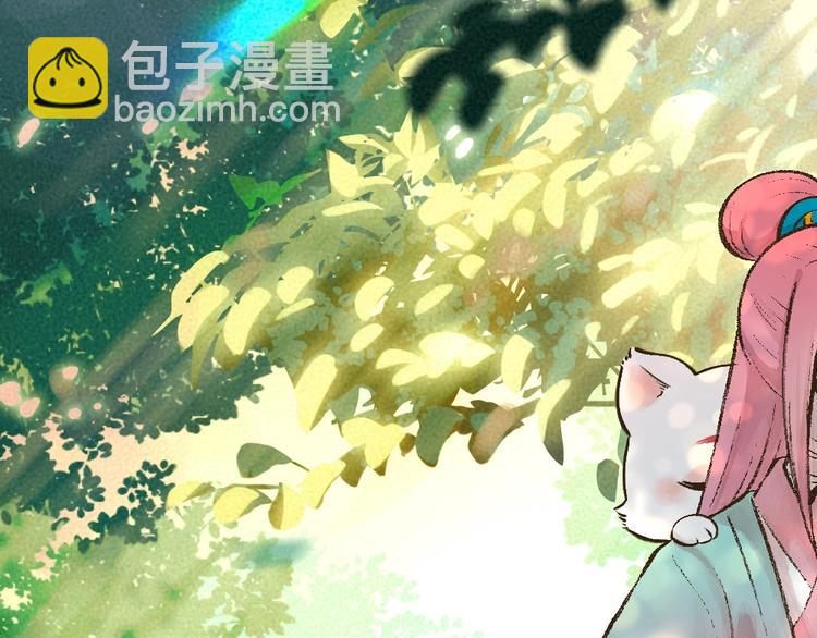 第32话 相亲相爱一家人84