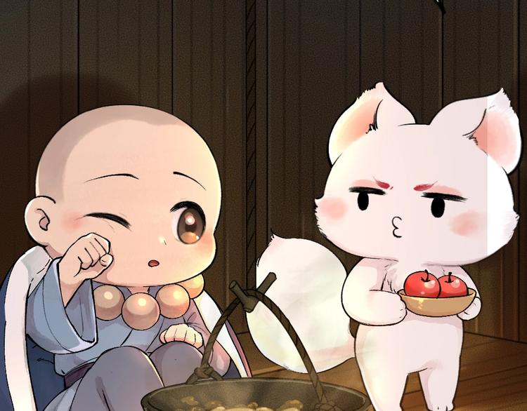 第50话 过年咯89
