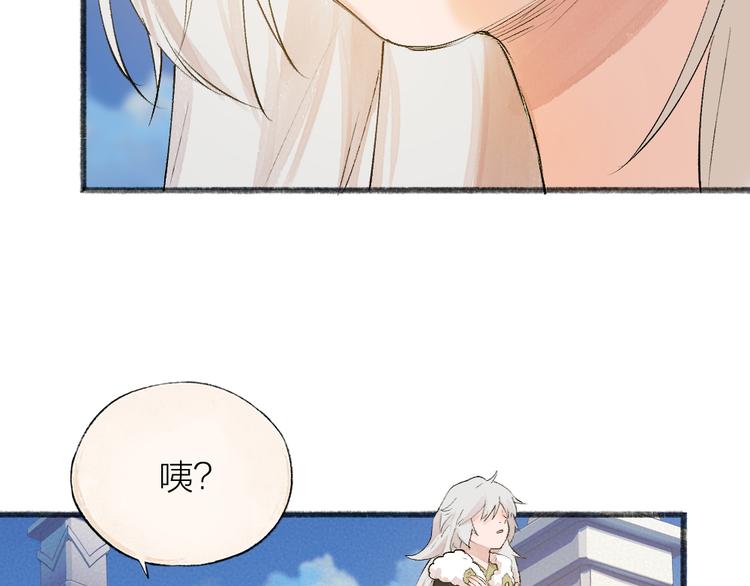第113话 女王的祝福70