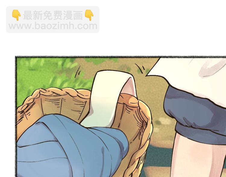 第49话 神秘事件47