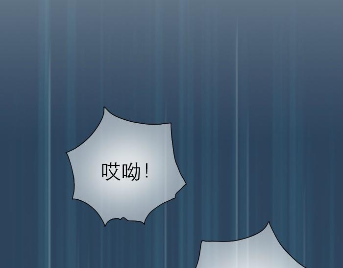 第16话 拨浪鼓带着小和尚与小狐狸穿越了！！！29