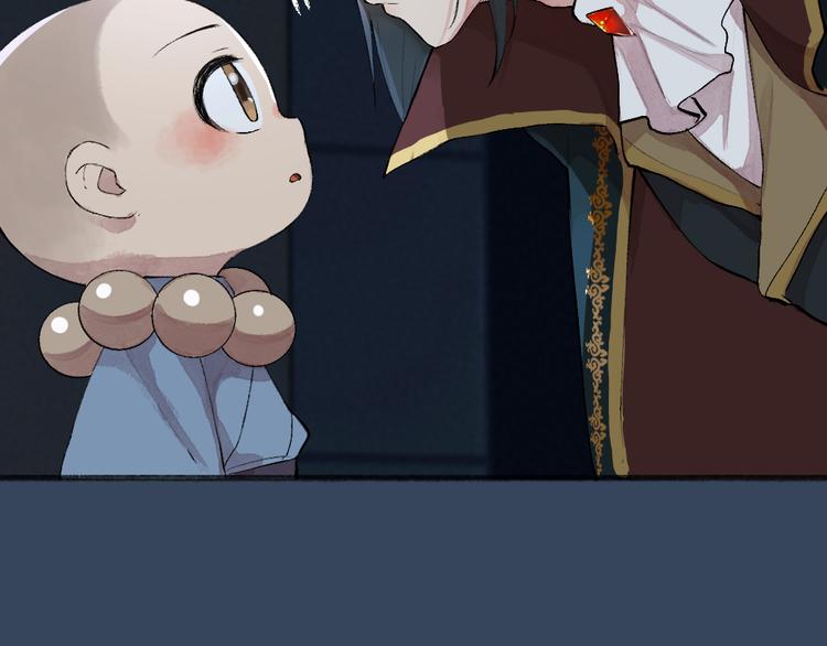 第81话 终于有人类上门了！23