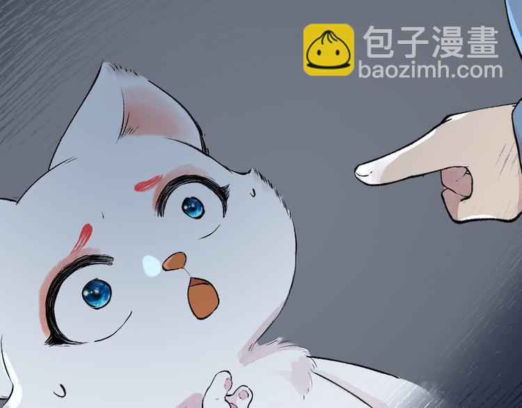 第87话 梦境76