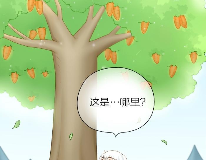 第72话 想你，永不止息21