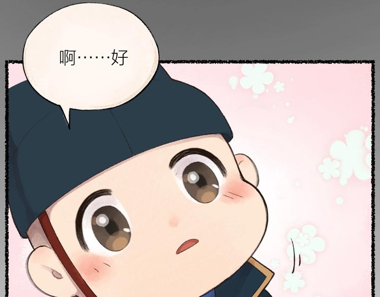 番外 飞狐大盗64
