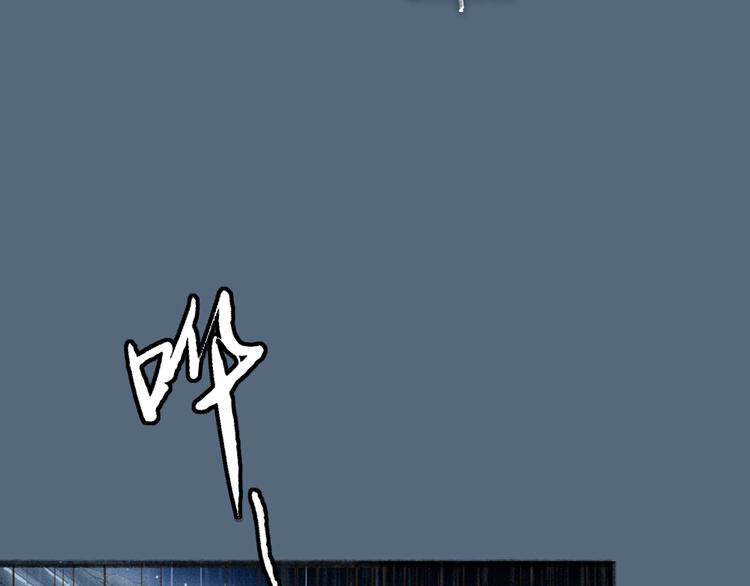 第36话 孔雀翎的祝福2
