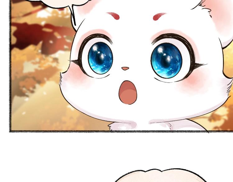 第39话 取暖63