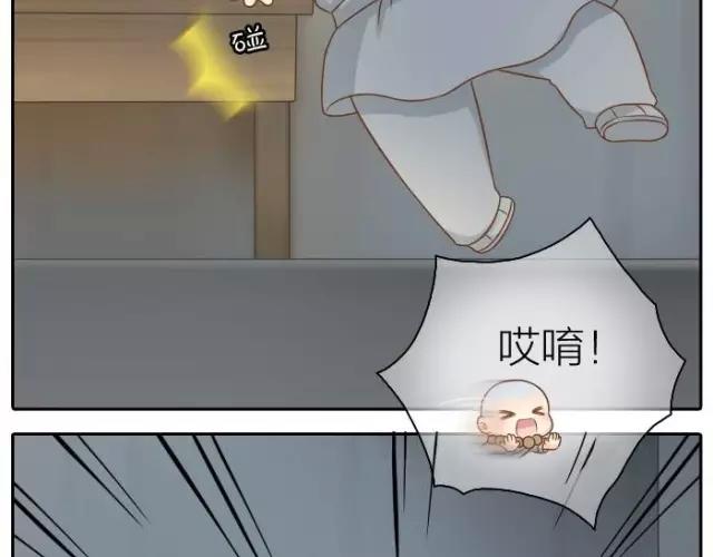 第34话 我看着你，便知道了喝酒的感觉。16