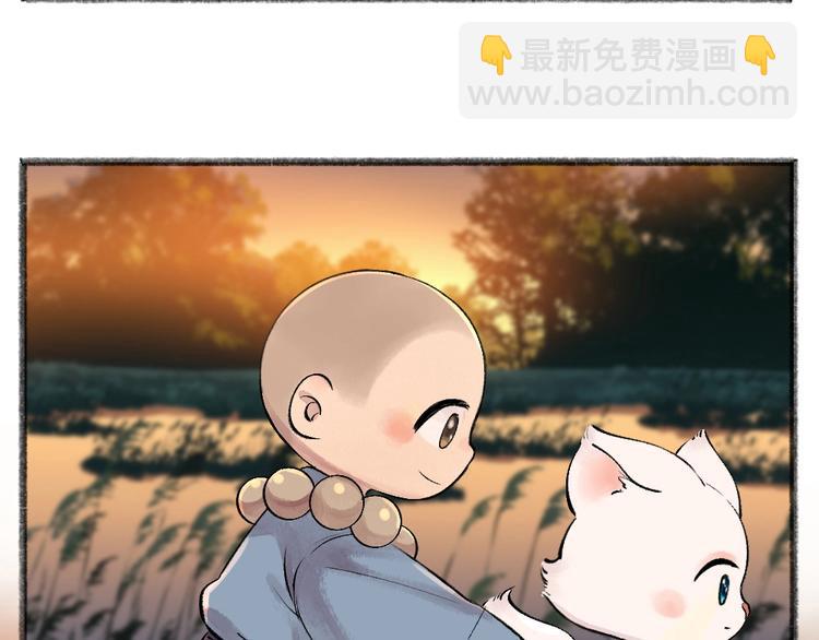 第38话 照片55