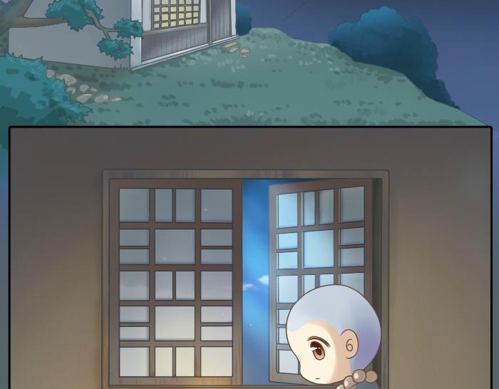 第2话 谁说狐狸不吃胡萝卜21