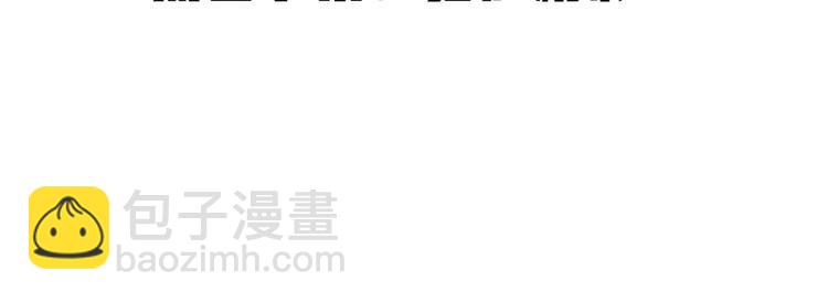 第87话 梦境91