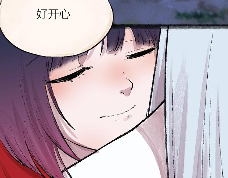 第55话 木偶师（四）103