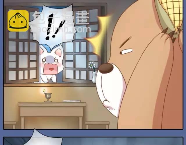 第24话 我愿做守护你美梦的英雄13