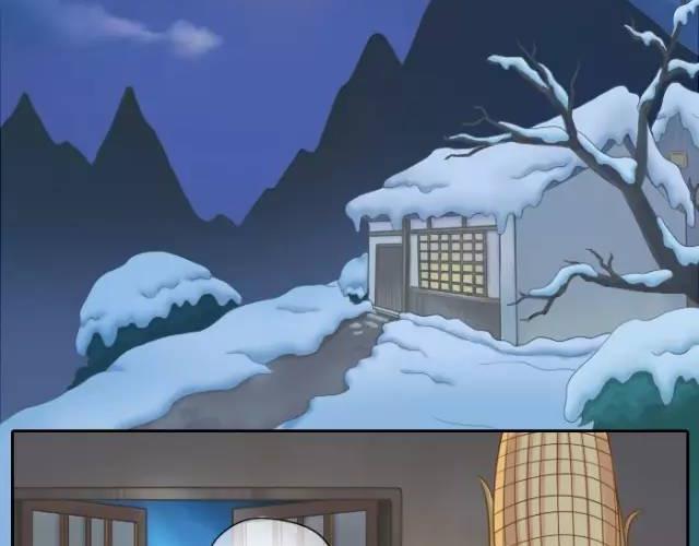 第24话 我愿做守护你美梦的英雄11