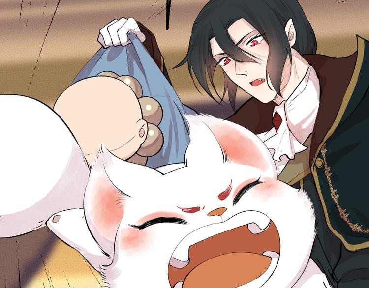 第82话 这个小可爱甜吗？1