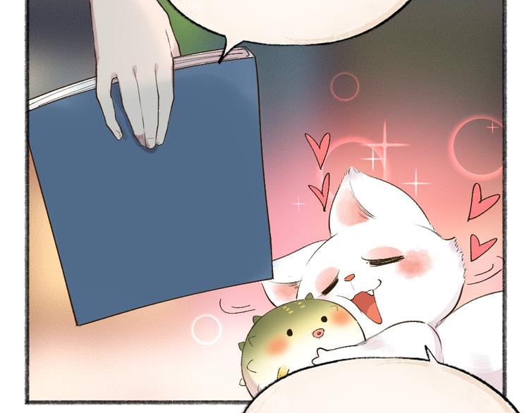 第103话 妖市61