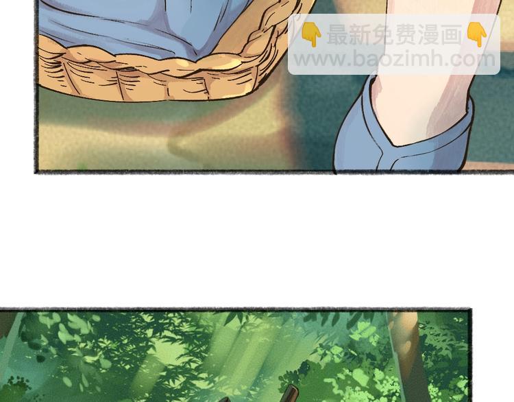 第49话 神秘事件48