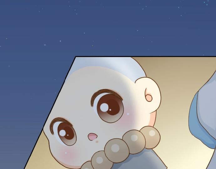 第67话 小狐狸的人型初现32