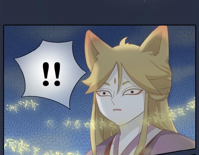 第60话 小狐狸，快跑啊！44