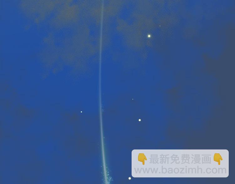 第99话 师公之仇74
